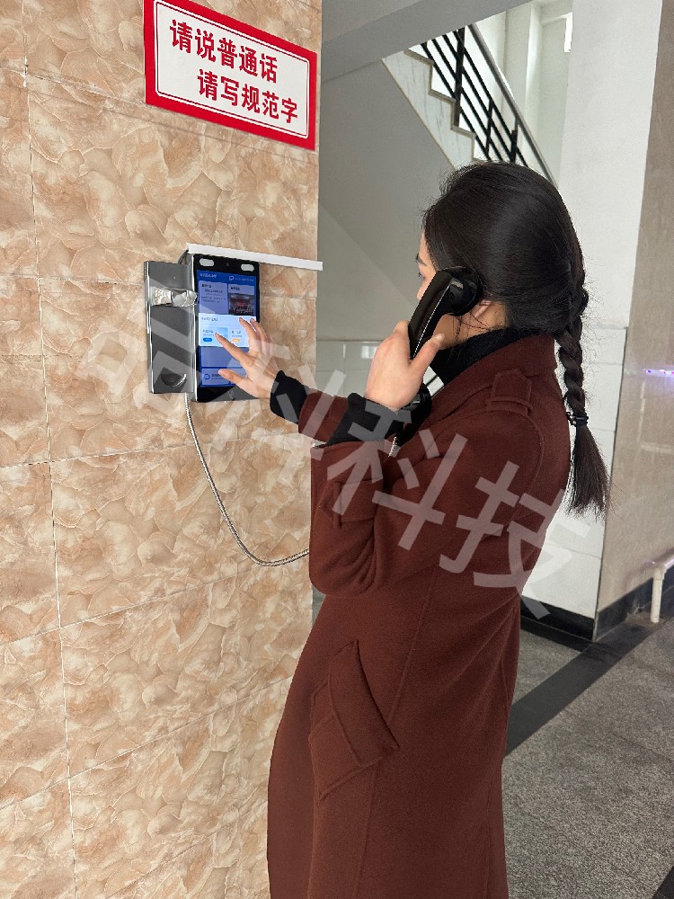 品科校園視頻話機